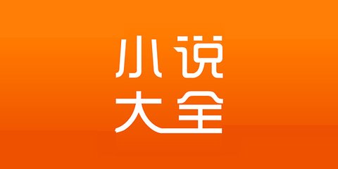 亚搏手机版登录下载